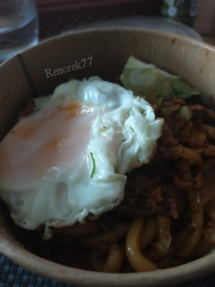 Plat Thaï Avec Un Œuf